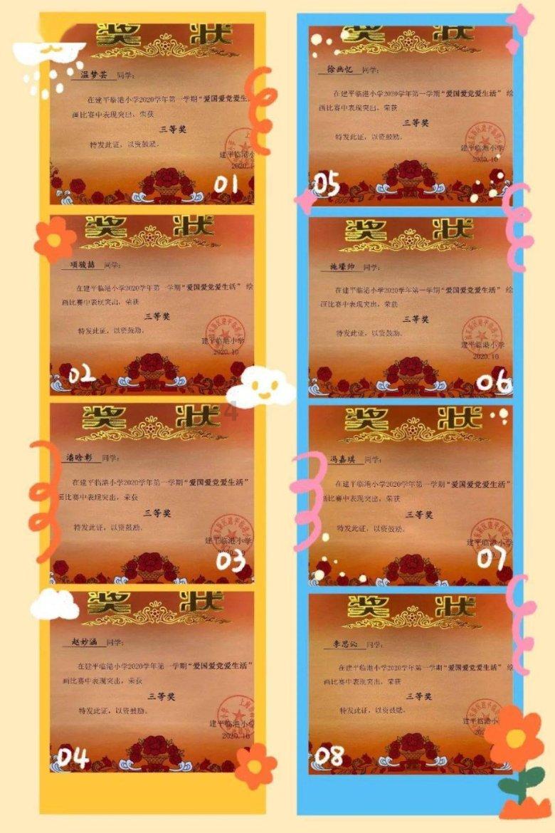 顾村公园“樱花节”一天最多走失8人，在外该如何保障安全呢？